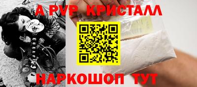 ECSTASY Краснодар