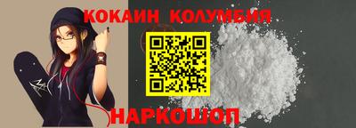 ECSTASY Краснодар
