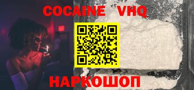 ECSTASY Краснодар