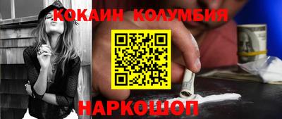 ECSTASY Краснодар