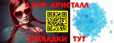 ECSTASY Краснодар