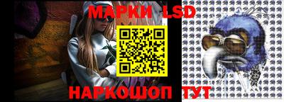 ECSTASY Краснодар