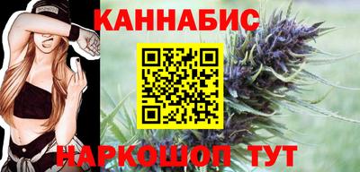 винт Краснознаменск