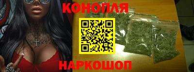 ECSTASY Краснодар