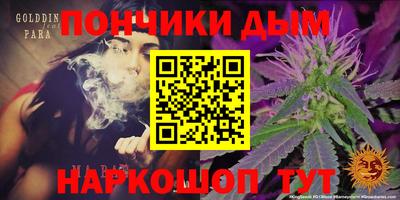 винт Краснознаменск