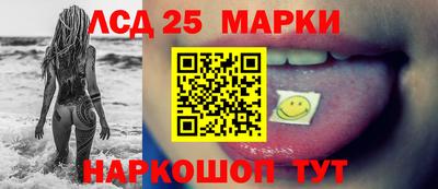 ECSTASY Краснодар