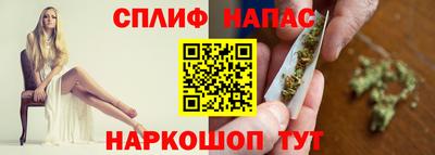 ECSTASY Краснодар