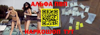 ECSTASY Краснодар