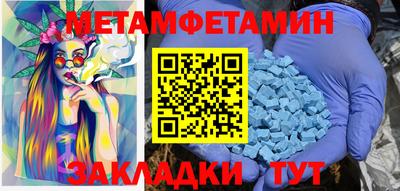 ECSTASY Краснодар