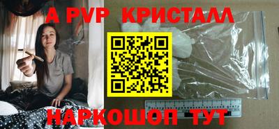 ECSTASY Краснодар