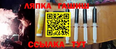 ECSTASY Краснодар