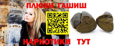 ECSTASY Краснодар