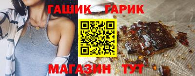 винт Краснознаменск