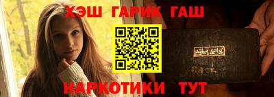 ECSTASY Краснодар