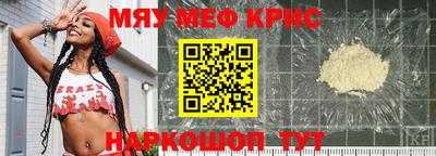 ECSTASY Краснодар