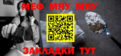 ECSTASY Краснодар